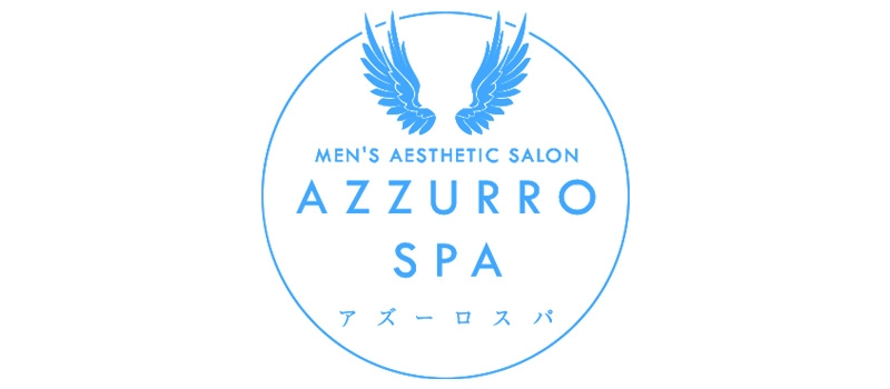 Azzurro Spa（アズーロ）