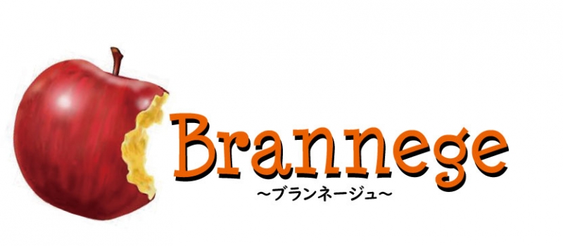 Brannege