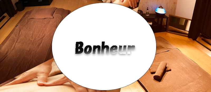 Bonheur