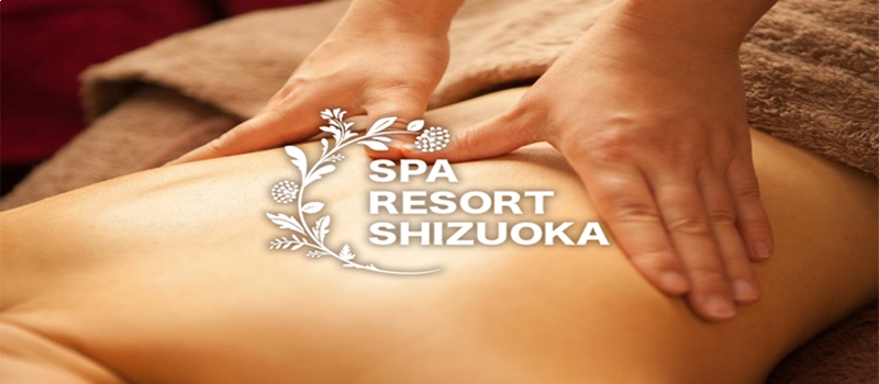 SPA RESORT静岡～スパリゾート