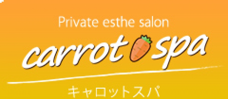 CARROT SPA〜キャロットスパ